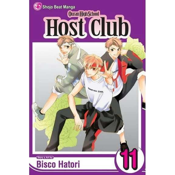 Ouran High School Host Club Ouran High School Host Club, Vol. 11, (Paperback)
