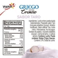 thumbnail image 2 of Yoghurt griego Yoplait extra cremoso sabor taro 120 g, 2 of 4