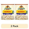 (2 pack) Juanita’s Foods White Hominy, 110 oz, Can