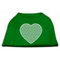 thumbnail image 1 of Chevron Heart Screen Print Dog Shirt Grey Lg (14), 1 of 1