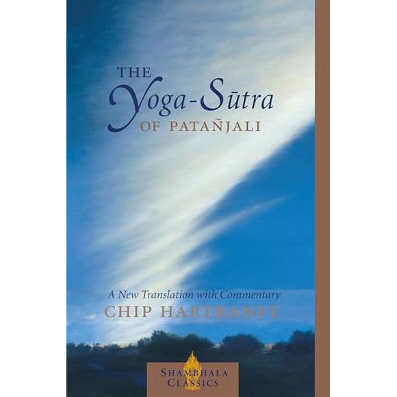Pre-Owned The Yoga-Sutra of Patanjali: A New Translation with Commentary Shambhala Classics , Paperback 1590300238 9781590300237 Patanjali