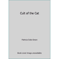 thumbnail image 1 of Pre-Owned Cult of the Cat (Hardcover) 0517175002 9780517175002, 1 of 1