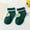 Green, variant on Baby Socks Newborn Socks Children Fashion Trend New Pattern Football Baseball Football Pattern Summer Thin Comfortable Cute Girls Socks Boys Socks Brown Xs