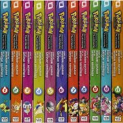 Pokémon Adventures Diamond and Pearl / Platinum Box Set (Paperback)