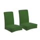 thumbnail image 1 of Matsuzay 2 piezas de fundas para sillas divididas de grano de maíz, funda protectora sólida resistente al desgaste, Protector exterior, elementos Decoración del hogar Verde Matsuzay HA012477-12, 1 of 6