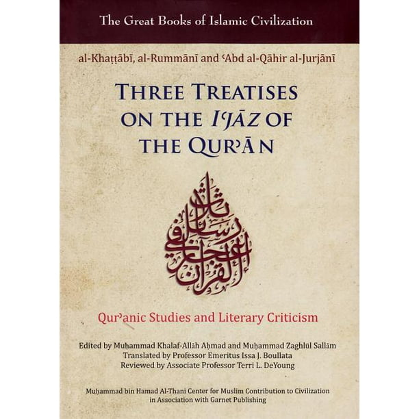 great-books-of-islamic-civilization-three-treatises-on-the-i-jaz-of