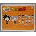 thumbnail image 2 of Funko Pop! Animation Dragon Ball Z Geten / Trunks 2-Pack, 2 of 2