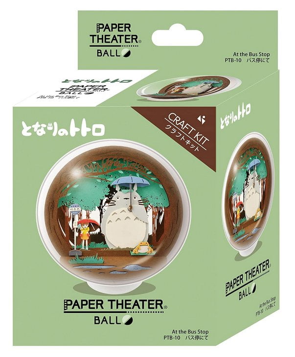 Studio Ghibli My Neighbor Totoro At The Bus Stop Anime Paper Theater Ball Walmart Com Studio Ghibli My Neighbor Totoro At The Bus Stop Anime Paper Theater Ball Walmart Com