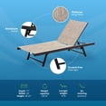 thumbnail image 3 of URBAN SUN LOUNGERS - FRENCH, 3 of 9