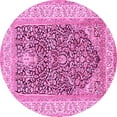 thumbnail image 1 of Ahgly Company Indoor Round Animal Pink Traditional Area Rugs, 7' Round, 1 of 4