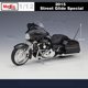 thumbnail image 3 of Maisto 1:12 harley-davidson 2015 Street Glide modelo de motocicleta de aleación especial Diecast modelo de motocicleta clásica regalos coleccionables, 3 of 5