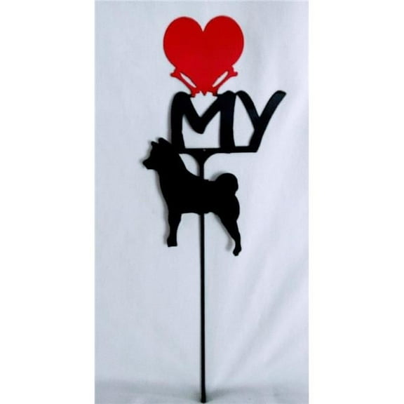 The Lazy Scroll shibaheart Shiba Inu Love My Heart Sign