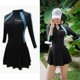 thumbnail image 3 of Skirt Style One Piece Swimsuits For Women Long Sleeves Bathing Suit With Zipper, 3 of 5