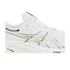 thumbnail image 2 of ASICS Gel Nimbus 26 'White Birch' 1011B794-102, 2 of 6