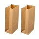 thumbnail image 4 of WASHWEPE 100Ud Bolsas De Papel Kraft Para Alimentos Con Cuadrado Color Chocolate Sin Olor Ni, 4 of 8