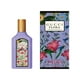 thumbnail image 1 of Perfume Gucci Flora Gorgeous Magnolia Eau de Parfum, 5 ml, 1 of 6