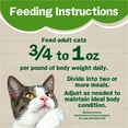 thumbnail image 5 of Purina Friskies Farm Favorites Pate, Chicken Carrot, Wet Cat Food, 5.5 oz Cans, 24 Pack, 5 of 10