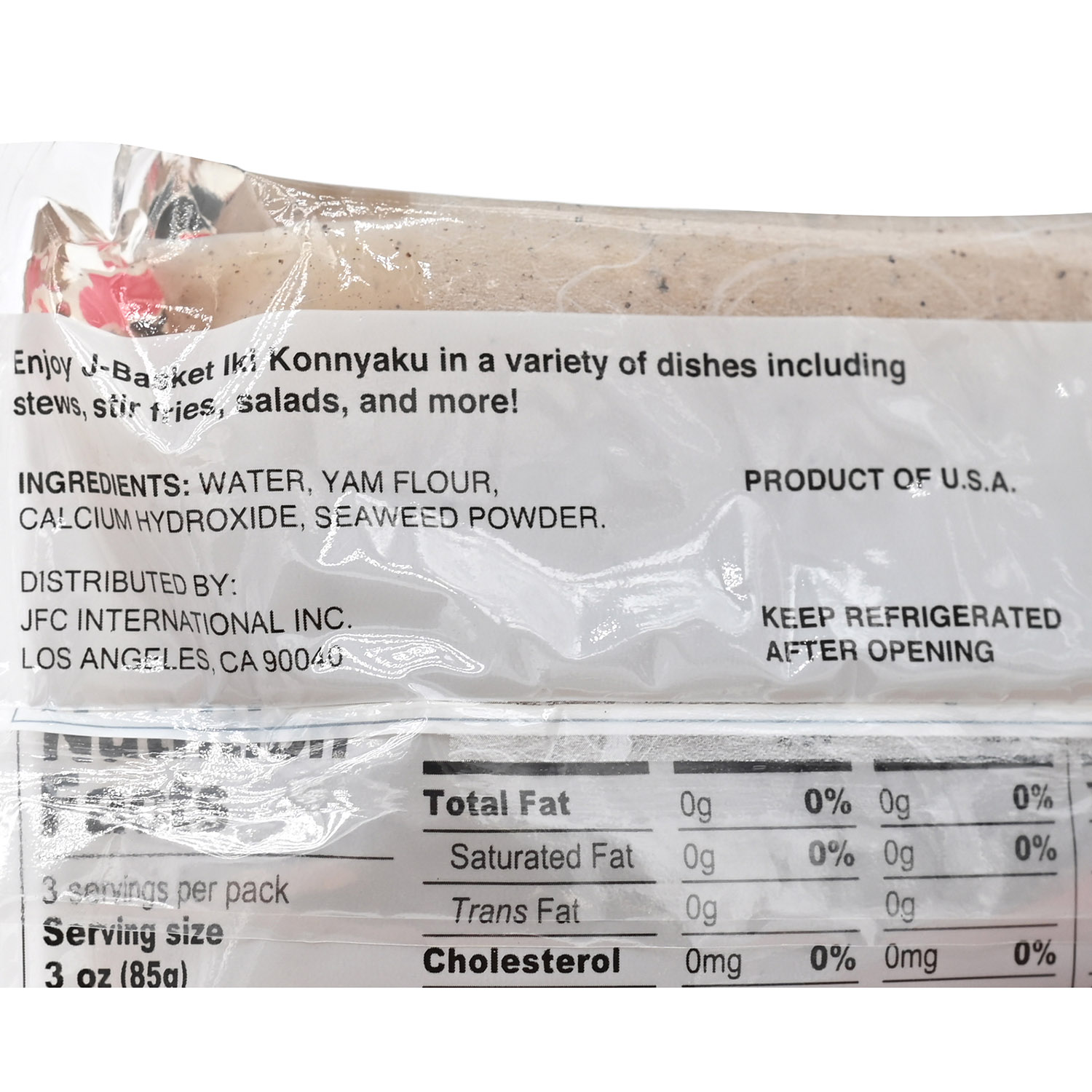 J-Basket Konjac Black Yam cake 9oz/255g - Walmart.com