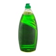 thumbnail image 2 of Lavatrastes líquido Great Value limón 1.2 l, 2 of 4
