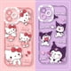 thumbnail image 2 of Hello Kitty Kuromi funda suave para Samsung Galaxy, S23, S22 Ultra, S21, S20 FE, S10 Plus, Note 20, 10, 9, A32, A52S, A52, A72, funda de silicona, 2 of 5