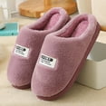 thumbnail image 2 of Aayomet House Slippers for Women Retro Soft Plush Lightweight House Slippers Slip-on Indoor Outdoor Slippers,Purple 39, 2 of 5