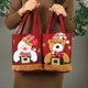 thumbnail image 4 of Porta regalos de Navidad, Papá Noel, muñeco de nieve, alce, oso, bolso, paquete de dulces navideños, bolsa de tela, decoración navideña, feliz año nuevo, 4 of 5