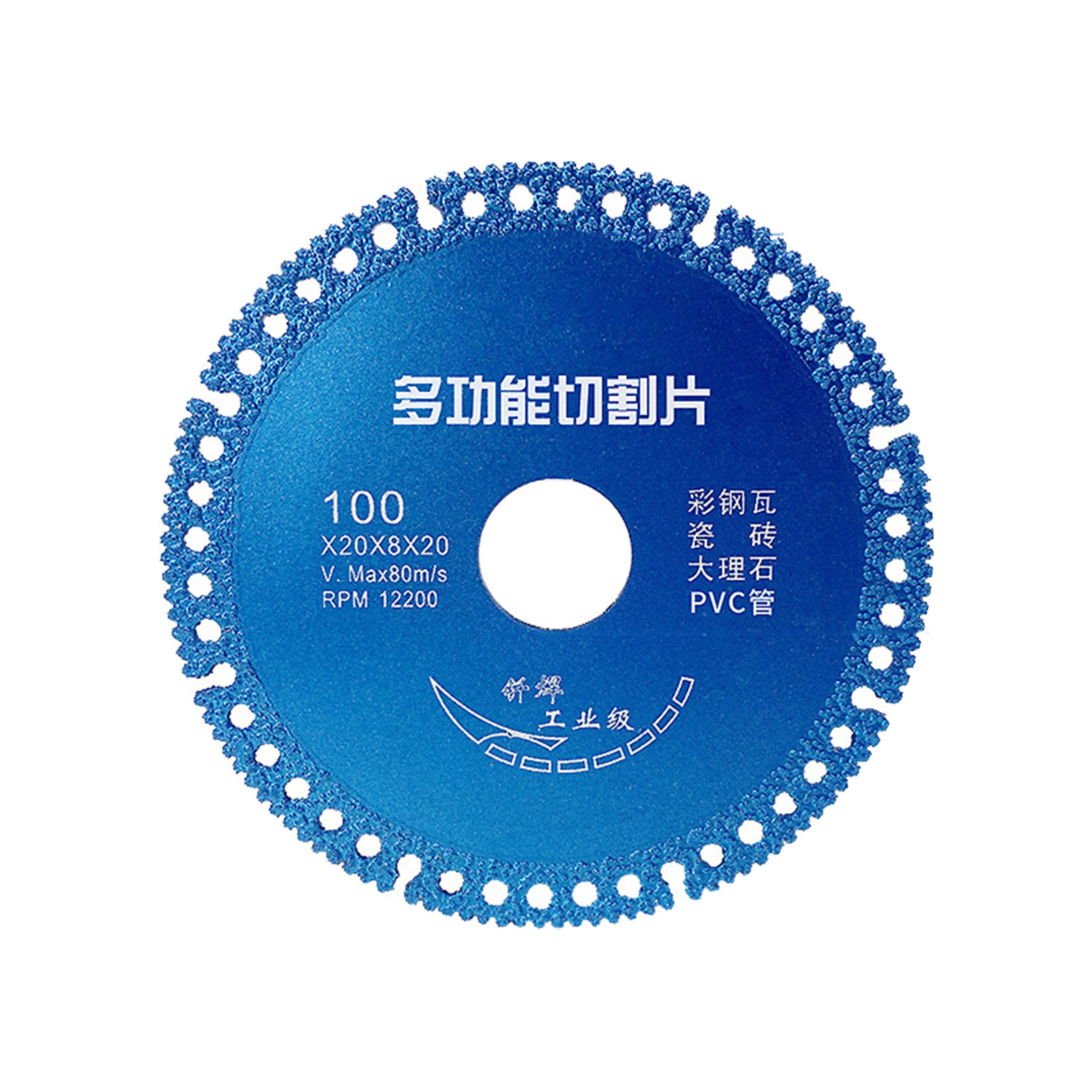 Kmxyo Multifunctional Cutting Saw Blade Ultrathin Diamond Disc Ceramic