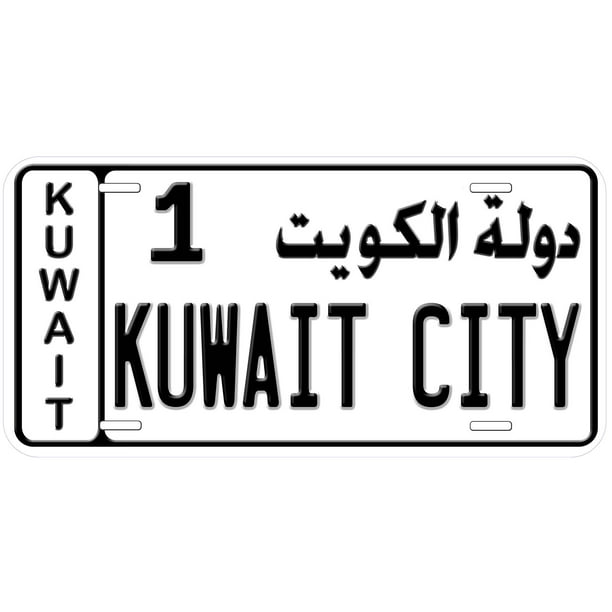 Kuwait City 1 Novelty Car License Plate
