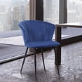 thumbnail image 3 of Lulu Contemporary Dining Chair in Black Powder Coated Finish and&nbsp;Blue Velvet, 3 of 11