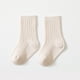 thumbnail image 2 of Calcetines de algodón unisex de color sólido para bebés y niñas, 2 of 3