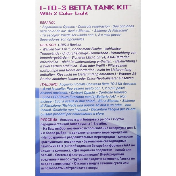 Penn-Plax Deluxe Triple Betta Bow Aquarium Tank