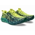 thumbnail image 2 of Asics Noosa TRI 16 Citron Jasper Green 1011B872-752 Men's Size, 2 of 6