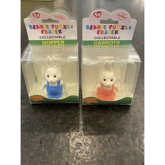 Ty Beanie Babies Eraserz - Hopper & Carrots Puzzle Erasers 1.5" Set of 2) (BONUS 2 FIN CHOPS)