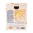 thumbnail image 3 of Kracie Himawari Rich & Repair Shampoo and Conditioner Set 400ml, 3 of 3
