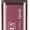 Blush Brook, variant on Burts Bees 100% Natural Moisturizing Liquid Lipstick, Tidal Taupe 1 Tube