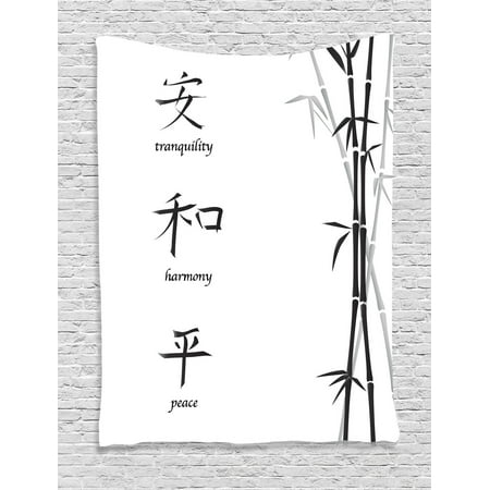 Deco Bamboo Bamboo House Decor Wall Hanging Tapestry, Illustration Of Chinese Symbols For Tranquility Harmony Peace With Bamboo Pattern, Bedroom Living Room Dorm Accessories, By Ambesonne ()