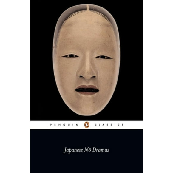 Pre-Owned Japanese No Dramas (Paperback 9780140445398) by Royall Tyler