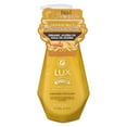 thumbnail image 1 of Revitalisant à l'huile Luminique Volume Shine Gold, 1 of 1