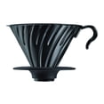 thumbnail image 1 of HARIO VDM-02-MB - Gotero de café, metal, negro, pequeño, 1 of 2