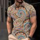 thumbnail image 2 of Camisetas de Manga Corta de los Hombres Casual Gradiente Solapa Botón Arriba Camiseta, Top Ligero para el Hogar, Uso Diario Y Cómodo, 2 of 5