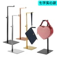 thumbnail image 5 of Nvzi Soporte ajustable para colgar bolsos y carteras de acero inoxidable, expositor para tiendas de ropa y bolsos (Espejo con cabeza en A, dorado), 5 of 5