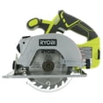 thumbnail image 2 of Kit combinado Ryobi P884 ONE+ de 18 V con 6 herramientas, 2 baterías y cargador, 2 of 9