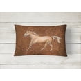 thumbnail image 2 of Carolines Treasures SB3060PW1216 Horse   Canvas Fabric Decorative Pillow  12H x16W multicolor, 2 of 3
