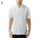 thumbnail image 2 of Cocinero de algodón Uniforme de manga corta Cocina de verano delantal Botones Trajes cómodos Camisas para hombres Suministros para hombres para restaurante L Eigraketly LF000328-02, 2 of 7