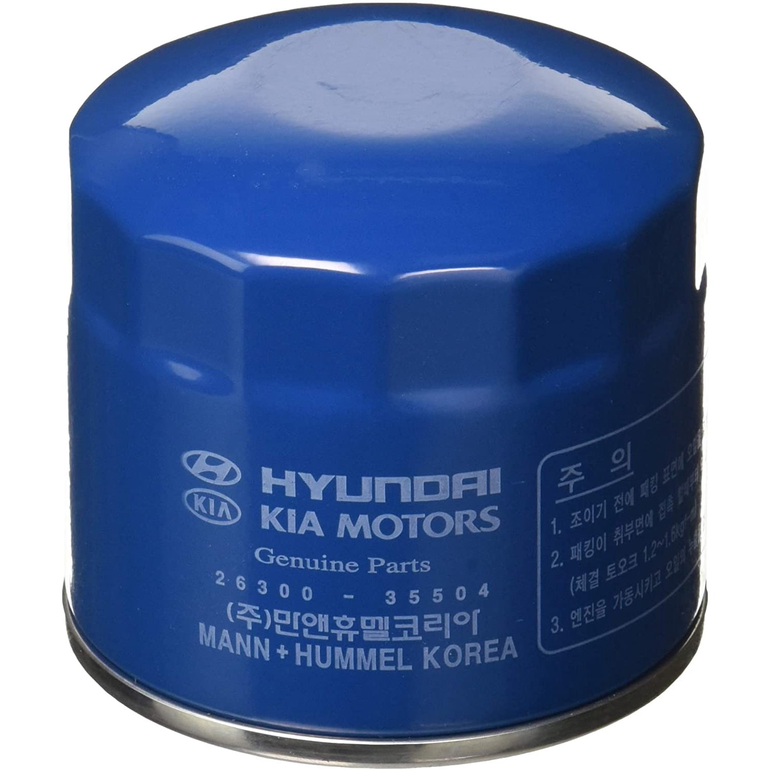 Hyundai 26300 35505 Hyundai 26300 35505