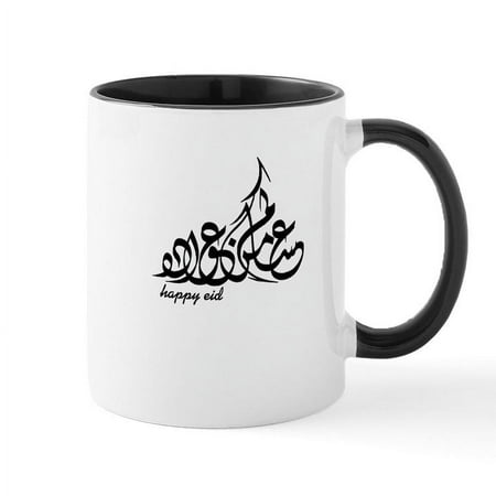 

CafePress - Ramadan Mug - 11 oz Ceramic Mug - Novelty Coffee Tea Cup