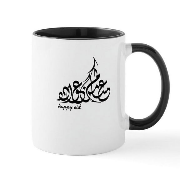 CafePress - Ramadan Mug - 11 oz Ceramic Mug - Novelty Coffee Tea Cup
