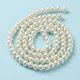 thumbnail image 3 of Pearlized Glass Pearl Round Beads Strands Creamy White 8mm hole: 1mm about 100pcs/strand 32 inch, 3 of 5