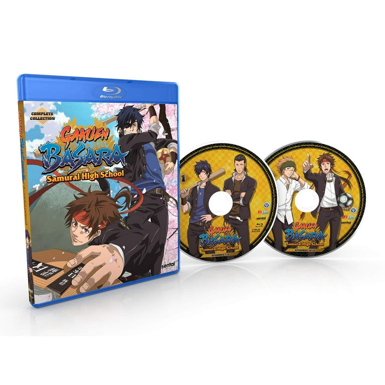 Gakuen Basara (Blu-ray), Sentai, Anime - Walmart.com Gakuen Basara (Blu-ray), Sentai, Anime - Walmart.com