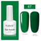 thumbnail image 1 of PUENTE-pegamento para puntas de uñas postizas, pegamento 3 en 1 para uñas postizas, función transparente, capa Base de Gel UV, pegamento de barra de diamante, 15ML, 1 of 4
